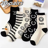 Women Cartoon Patterned Low Tube Socks - 10 pairs 1 / One Size