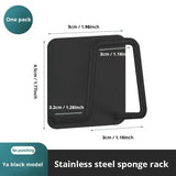 Stainless Steel Sink Sponge Rack Metal Kitchen Supplies Organizer - 2pcs