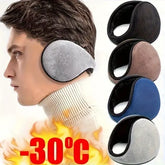 Pearl Plush Earmuffs – Cute Warm Imitation Rabbit Fur Ear Warmers for Autumn & Winter (Unisex)