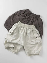 2025 Summer Kids Loose Cotton Pants – Wide-Leg Mosquito-Resistant Trousers for Boys & Girls - Himpall