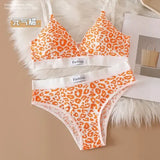 2025 Summer New Women’s Leopard Print Traceless and Steel Rim Bra Adjustable Shoulder Strap Back Women’s Underwear Set