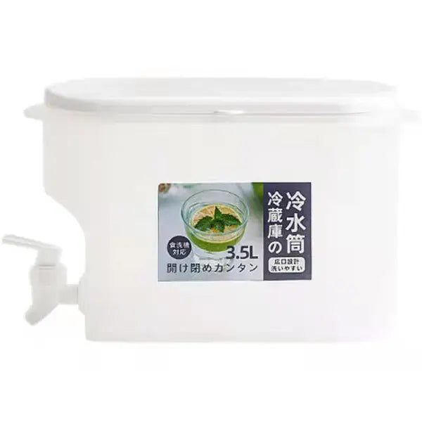3.5L Faucet Beverage Dispenser and Refrigerator Liquid Storage Tank