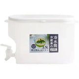 3.5L Faucet Beverage Dispenser and Refrigerator Liquid Storage Tank