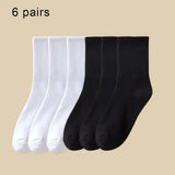 6 Pairs Women and Men Solid Colour Crew Socks 6pcs Mid Tube - 6 Pairs B / One Size