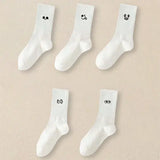 5 Pairs Men Casual Cartoon Socks Trendy Soft Knit Middle Tube - 5 Pairs / One Size