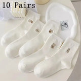 5 Pairs Men Casual Cartoon Socks Trendy Soft Knit Middle Tube - 5 Pairs / One Size