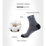 5 Pairs Cotton Sock for Men Sport Breathable Soft Letter Fashion Sneakers High Elastic Middle Tube Stocking Towel Sox