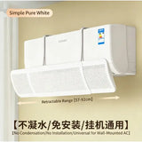 Adjustable Air Conditioning Cover Wind Deflector Windshield Air Conditioner Tools Air Baffle Shield Home Office
