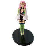Bandai Anime Demon Slayer Figure 15cm Nezuko Tanjirou Action Model - Mitsuri No Box