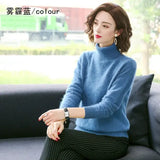 Women’s Thick Mink Cashmere Sweater – Warm High-Lapel Pullover - Seaweed Blue / L