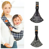 Baby Carrier Ring Sling – Soft Anti-Slip Outdoor Wrap for Toddlers & Infants