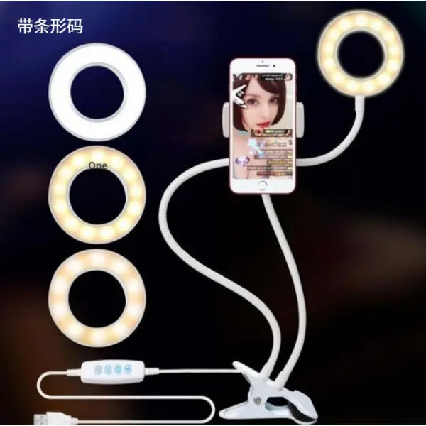 LED Selfie Ring Light for Live Adjustable Makeup Light-8cm Stand - White withBar code