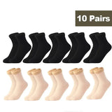 Miraly Women’s Thick Casual Low Tube Socks 10 Pair Pack - 10Pairs Black Beige