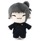 Jujutsu Kaisen Cosplay Gojo Satoru Geto Suguru Cute Soft Plushies - 1pcs 1