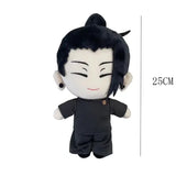 Jujutsu Kaisen Cosplay Gojo Satoru Geto Suguru Cute Soft Plushies - 1pcs