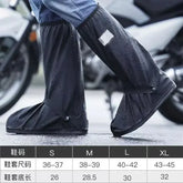 Waterproof High-Top Rain Boot Covers – Non-Slip Black Shoe Protectors with Safety Reflectors Reusable Motorcycle & Bike