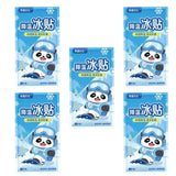 Summer Cooling Patch Ice Pack (Large Blue) – Travel Heat Relief - 5pack(10pcs)