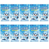 Summer Cooling Patch Ice Pack (Large Blue) – Travel Heat Relief - 10pack(20pcs)