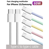 USB-C to Type C Color Cable For Apple iPhone 15 PD 60W Fast Charging For Huawei Xiaomi Samsung Type C Weaving Cable