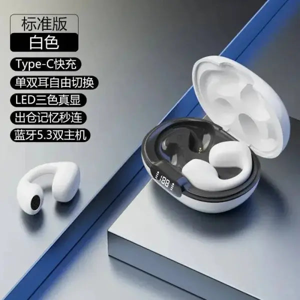 WWJBL D101 TWS Wireless Earbuds with 9D Sound and Noise Cancelling - WHITE