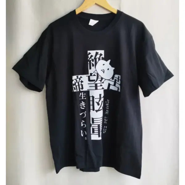 Y2K Women Clothing Cotton Cartoon Print Oversized T Shirt - black / S
