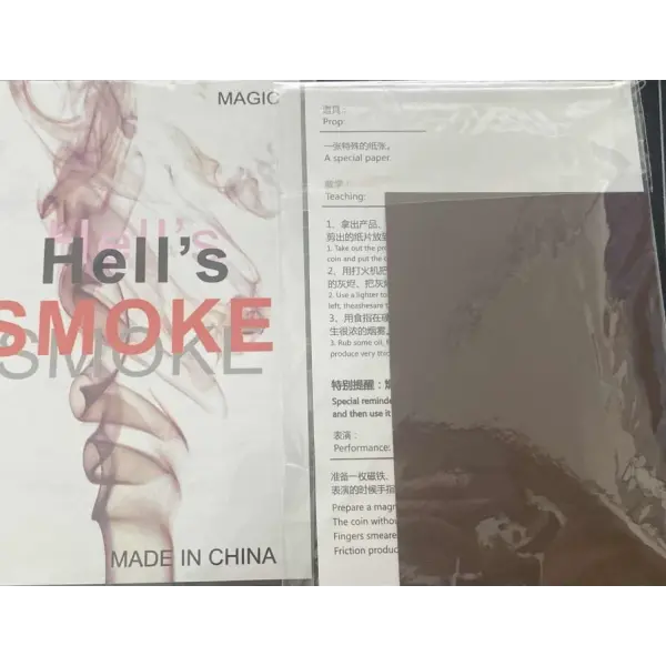 10/20pcs Funny Magic Tricks Toys Magic Smoke from Finger Tips Surprise Prank Joke Adult Kids Mystical Hand Rub Smoke