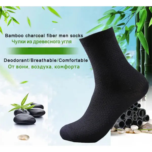 10 Pair Men’s Bamboo Fiber Business Casual Dress Socks