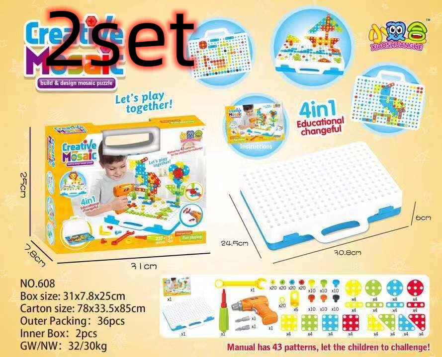 Kids Educational Creative Drill Set with Colorful Screws