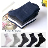 10 Pairs of Breathable Bamboo Fiber Crew Socks for Men