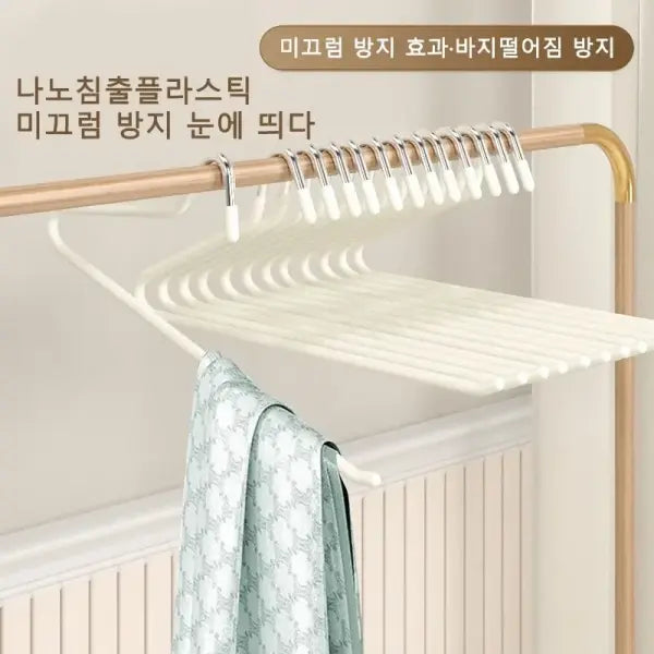 10PCS Goose-Type Dip Plastic Pants Hangers Z-Type Non-Slip Wardrobe Rack for Women’s Clothes - 10pcs GRAY