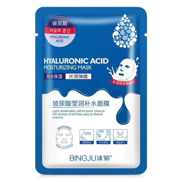 Hyaluronic Acid Hydrating Facial Mask Sheet for Moisture and Rejuvenation - Himpall