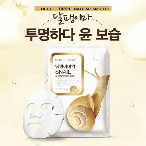 10pcs Snail Moisturizing Face Mask – Oil Control & Skin Replenishment - Himpall