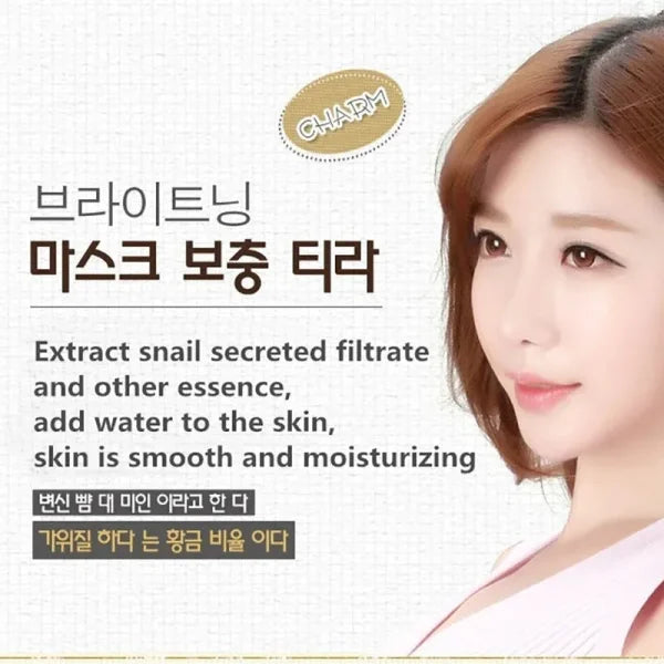 10pcs Snail Moisturizing Face Mask – Oil Control & Skin Replenishment - Himpall