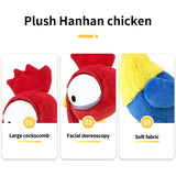 11-inch Hei Hei Feature Plush Stuffed Doll Soft Kids Doll Sleeping Cuddle Buddy Doll for kids Gift for friends or lovers