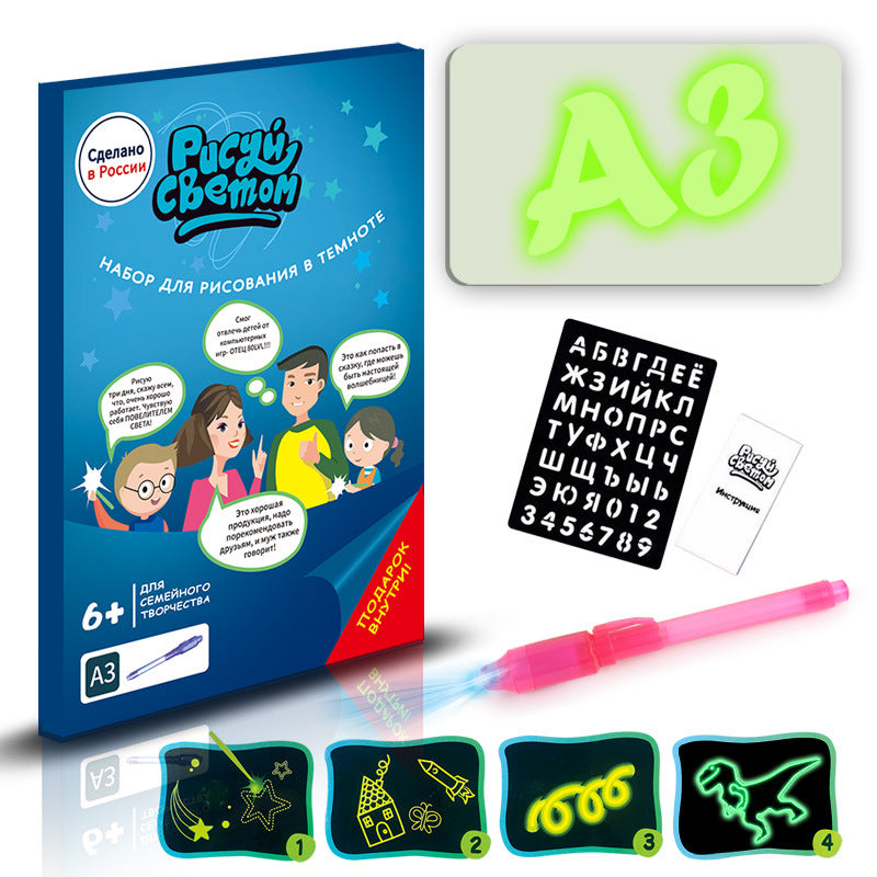 Luminous Drawing Tablet with Flashlight Marker - Russian A3 / L