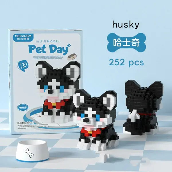 Small building plastic model pet bricks for teens - JM-209-NO BOX