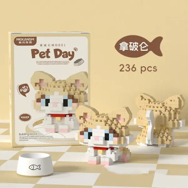 Small building plastic model pet bricks for teens - JM-217-NO BOX