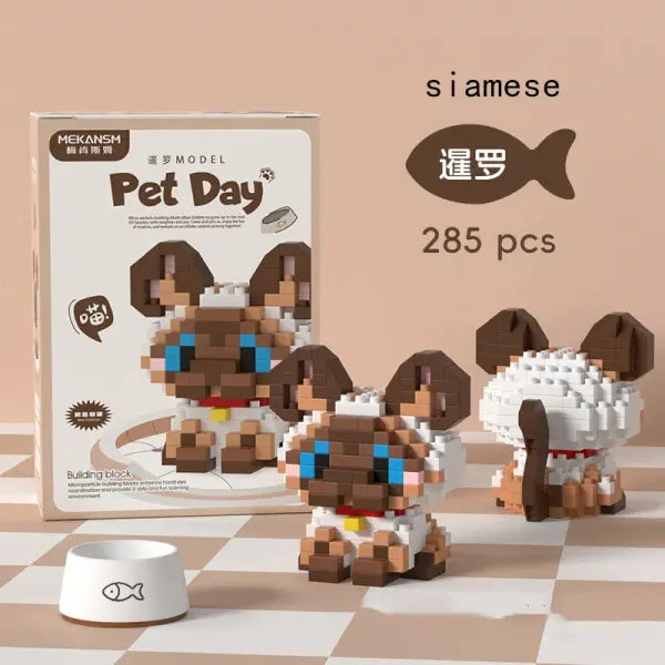 Small building plastic model pet bricks for teens - JM-219-NO BOX