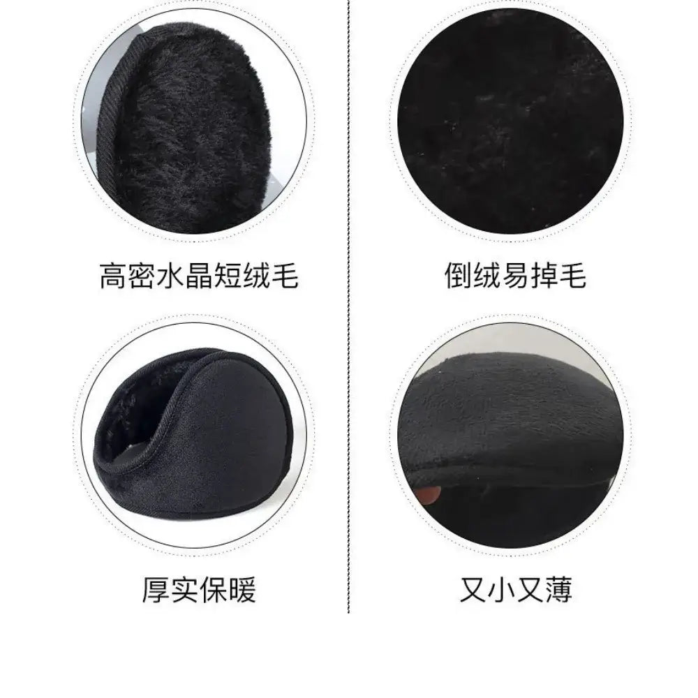 1Pcs Pearl Earmuffs Cute Autumn And Winter To Keep Warm Comfortable Unisex Warmers Imitation Rabbit Plush Ear Muff