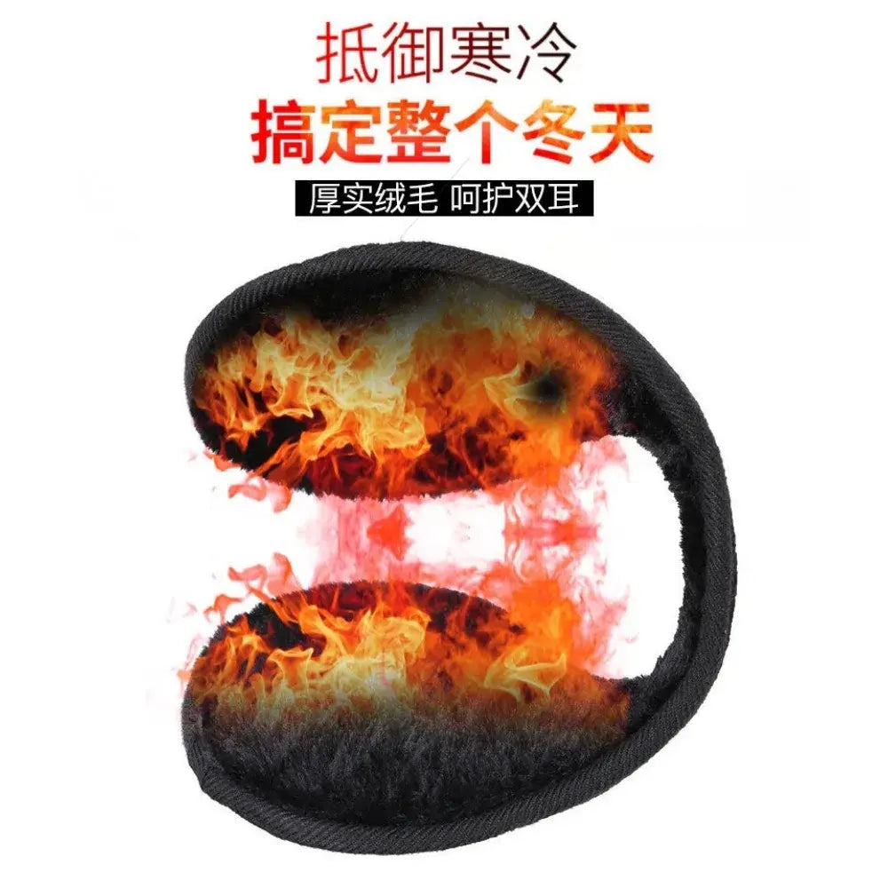 1Pcs Pearl Earmuffs Cute Autumn And Winter To Keep Warm Comfortable Unisex Warmers Imitation Rabbit Plush Ear Muff