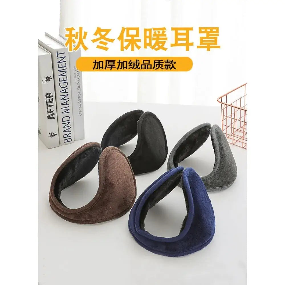 1Pcs Pearl Earmuffs Cute Autumn And Winter To Keep Warm Comfortable Unisex Warmers Imitation Rabbit Plush Ear Muff