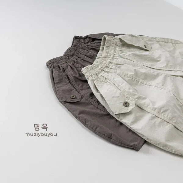 2025 Summer Kids Loose Cotton Pants – Wide-Leg Mosquito-Resistant Trousers for Boys & Girls - Himpall