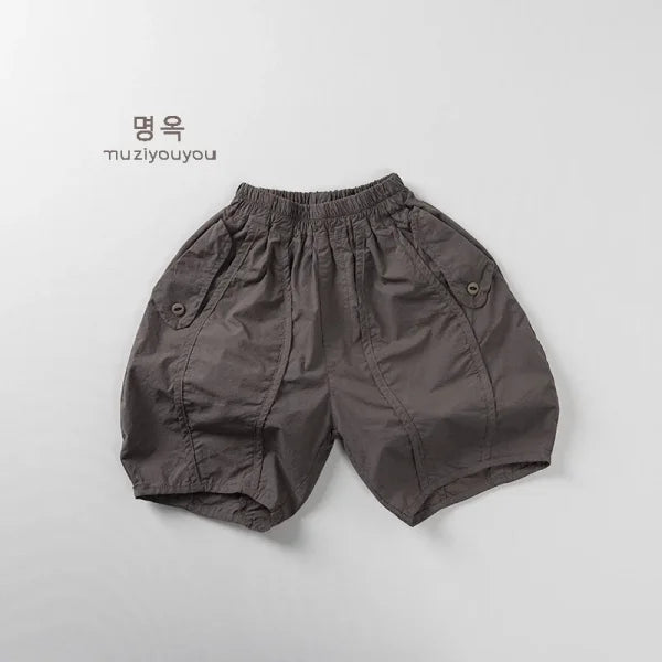 2025 Summer Kids Loose Cotton Pants – Wide-Leg Mosquito-Resistant Trousers for Boys & Girls - Himpall