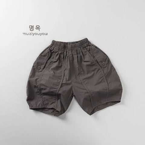 2025 Summer Kids Loose Cotton Pants – Wide-Leg Mosquito-Resistant Trousers for Boys & Girls - Himpall