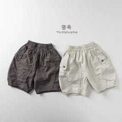 2025 Summer Kids Loose Cotton Pants – Wide-Leg Mosquito-Resistant Trousers for Boys & Girls - Himpall