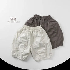 2025 Summer Kids Loose Cotton Pants – Wide-Leg Mosquito-Resistant Trousers for Boys & Girls - Himpall