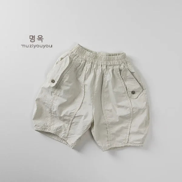 2025 Summer Kids Loose Cotton Pants – Wide-Leg Mosquito-Resistant Trousers for Boys & Girls - Himpall