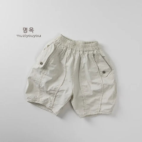 2025 Summer Kids Loose Cotton Pants – Wide-Leg Mosquito-Resistant Trousers for Boys & Girls - Himpall