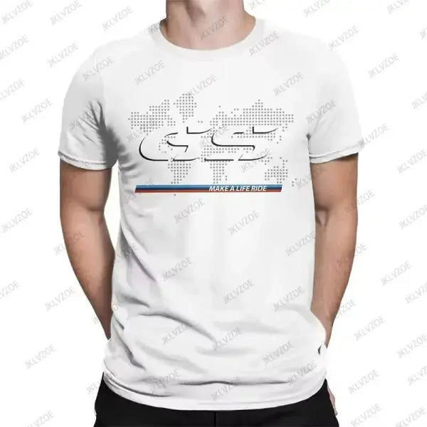 BMW R1250GS Motorrad T-Shirt – Unisex Cotton Streetwear Tee for Motorcycle Fans - TZ0516507-JCSWH / L