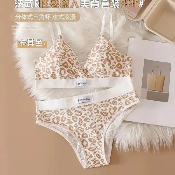 2025 Summer New Women’s Leopard Print Traceless and Steel Rim Bra Adjustable Shoulder Strap Back Women’s Underwear Set